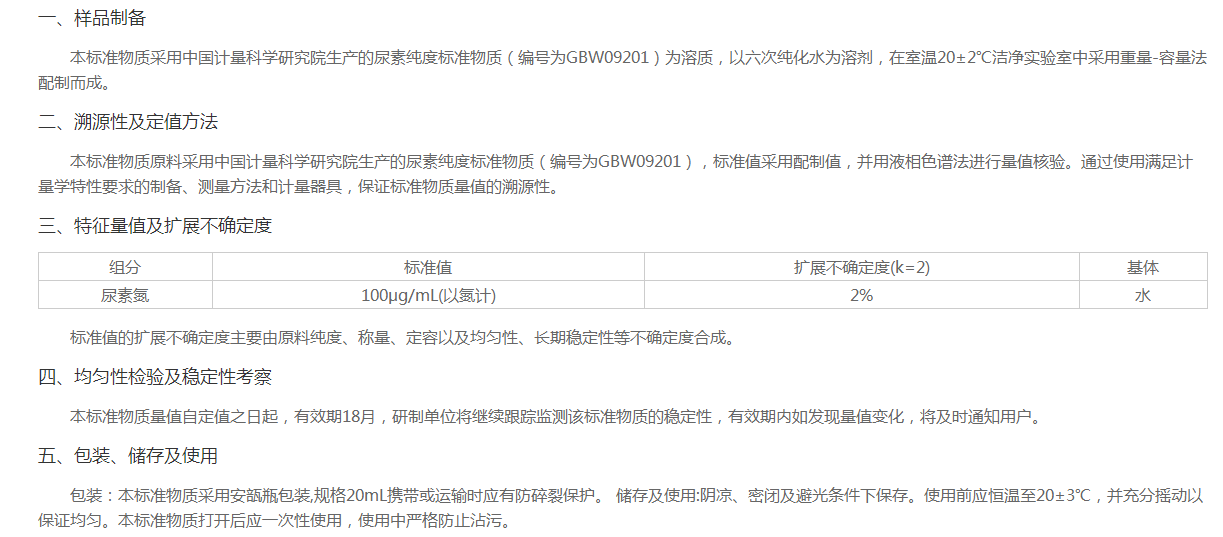 1@9ZIHW1Q~FQ{503)0]S9{5.png